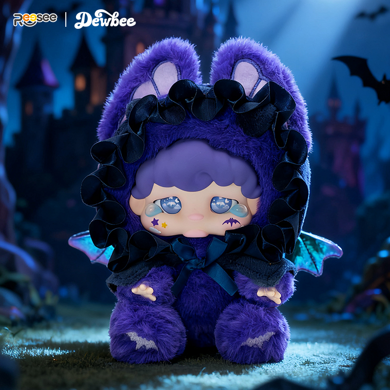 Dewbee Meeting My Younger Self Series: Sitting Plush Figure Blind Box – Cute Vinyl Face & Soft Stuffed Toy