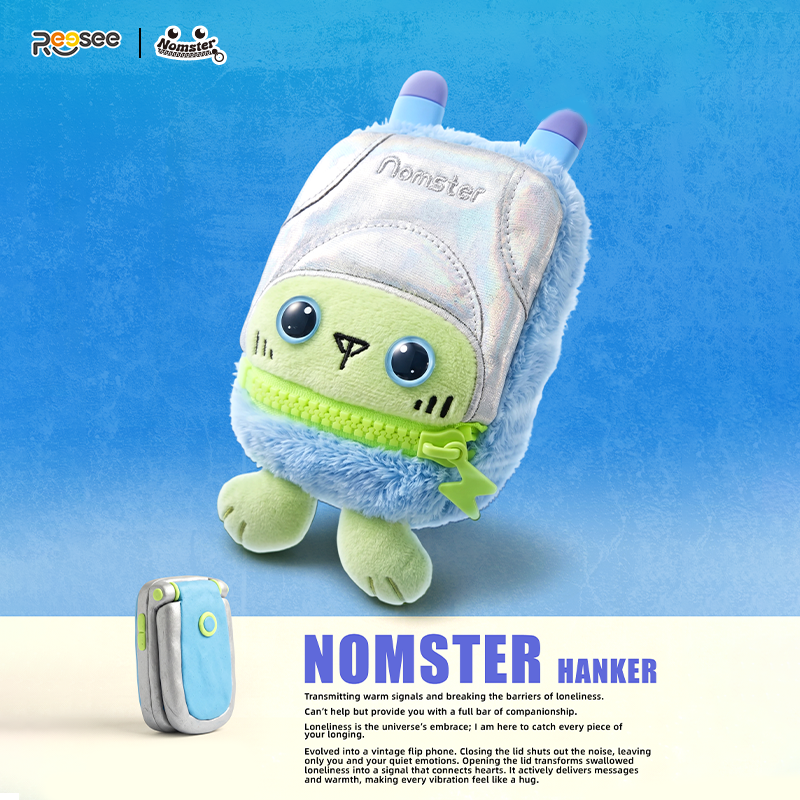 Nomaster Retro Appliances Plush Blind Box | Cute Vintage Toy Collection